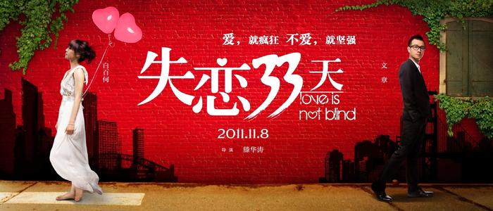 哪里能买到日本山形大学文凭毕业证