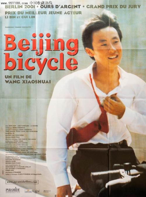 南佐治亚州立学院文凭毕业证哪里有卖